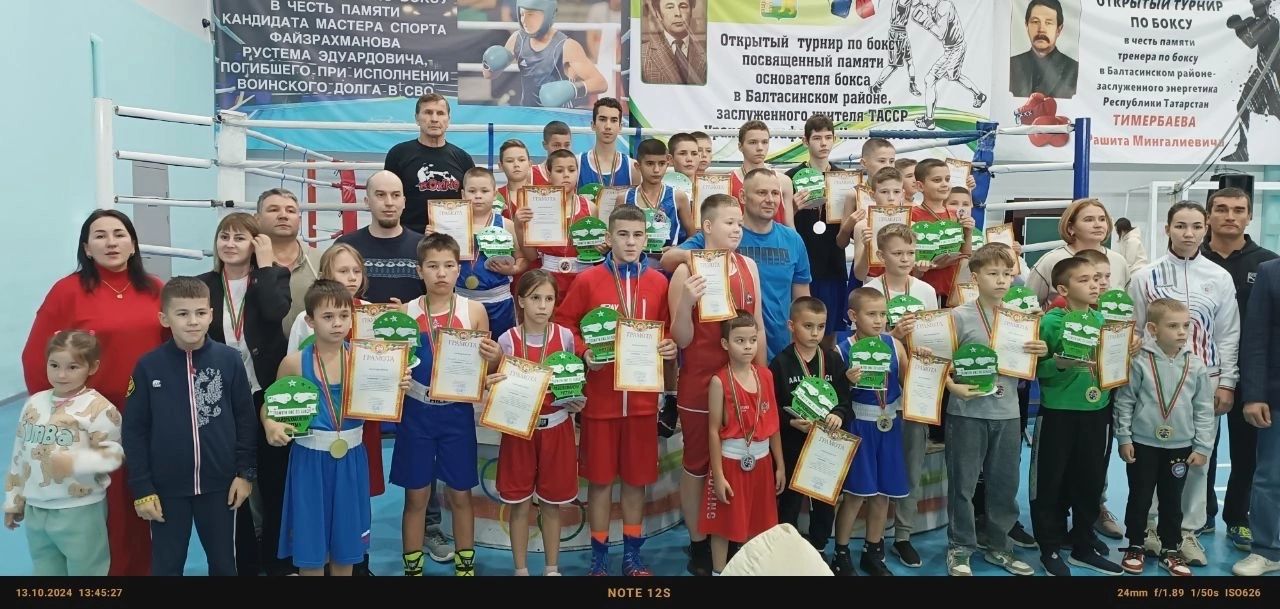 В пгт Балтаси прошел открытый республиканский турнир по боксу