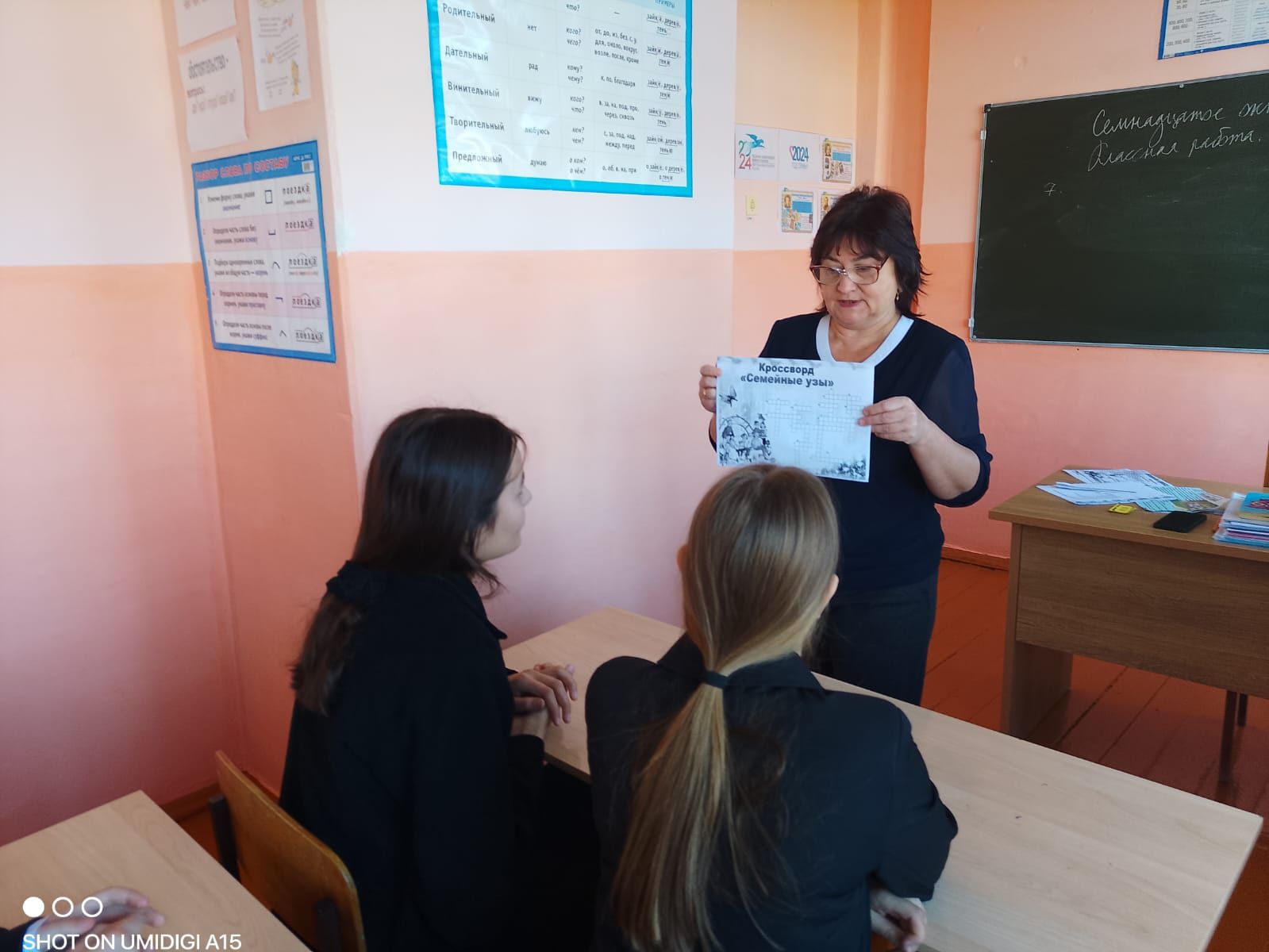 В Каракашлинской  школе прошел литературно-творческий час под названием «Наша читающая семья»