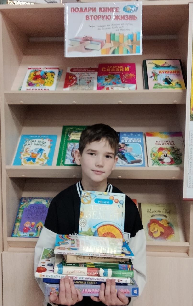 В библиотеке Уруссинской гимназии прошла акция «Подари книге вторую жизнь»