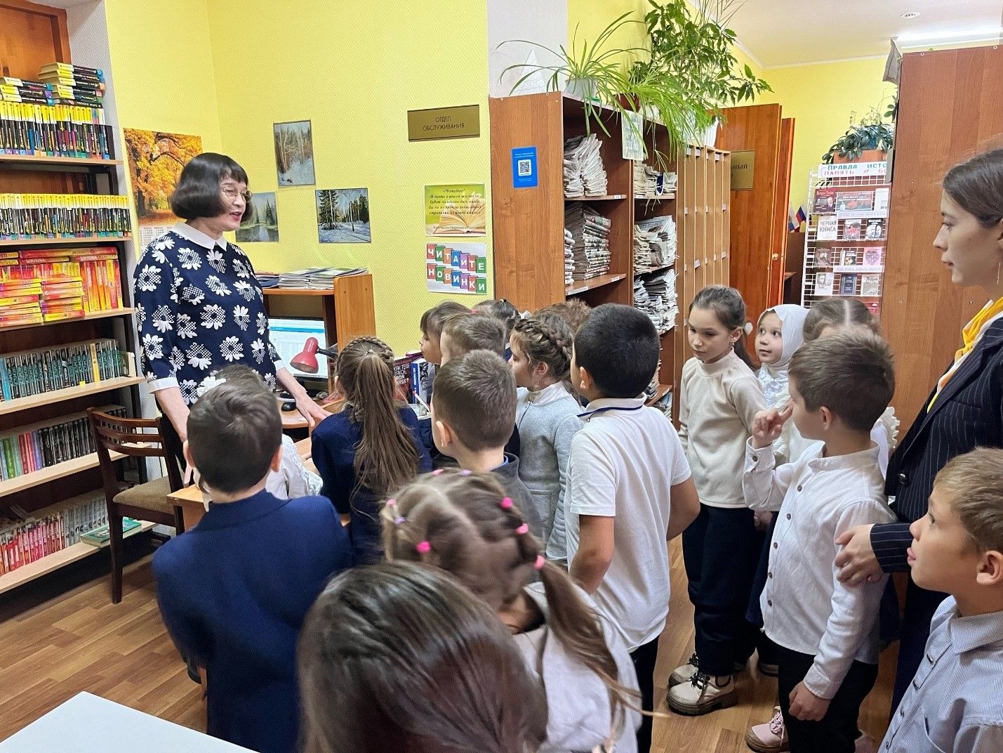 Экскурсия в библиотеку
