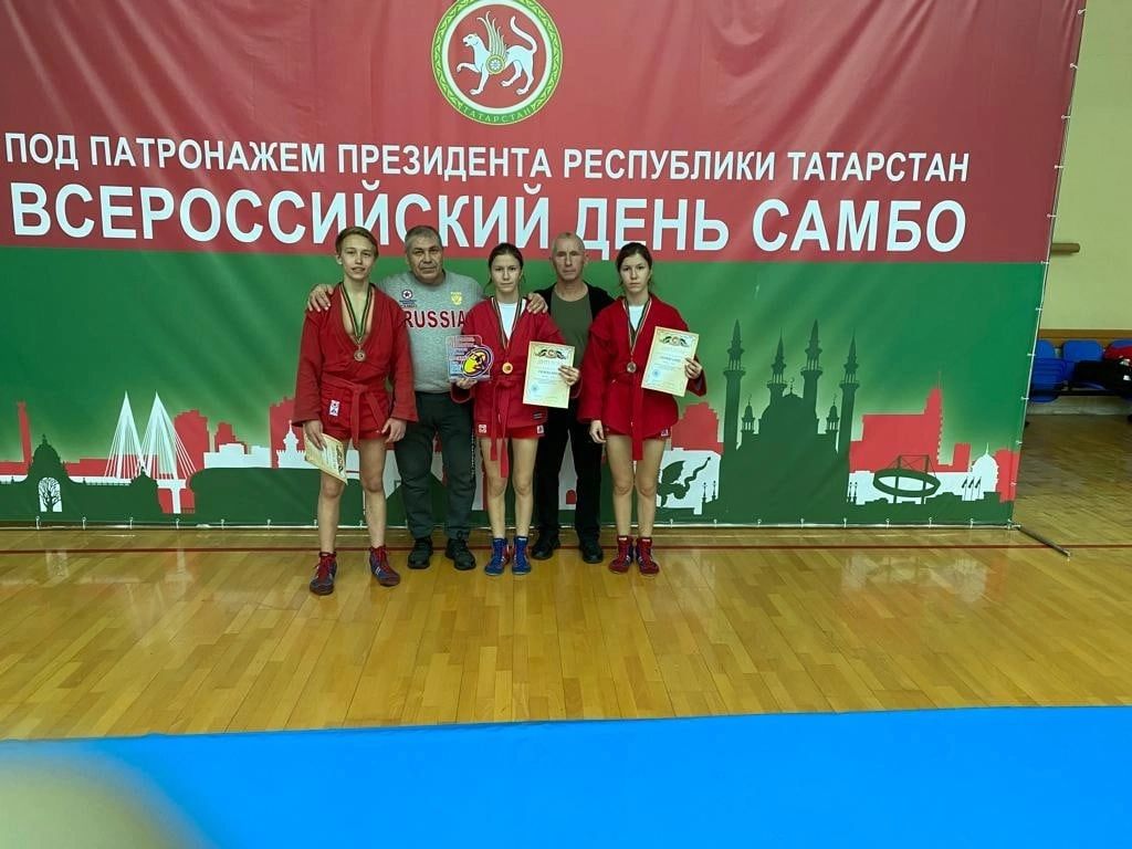 Дорогие тренеры и самбисты Ютазинского района!