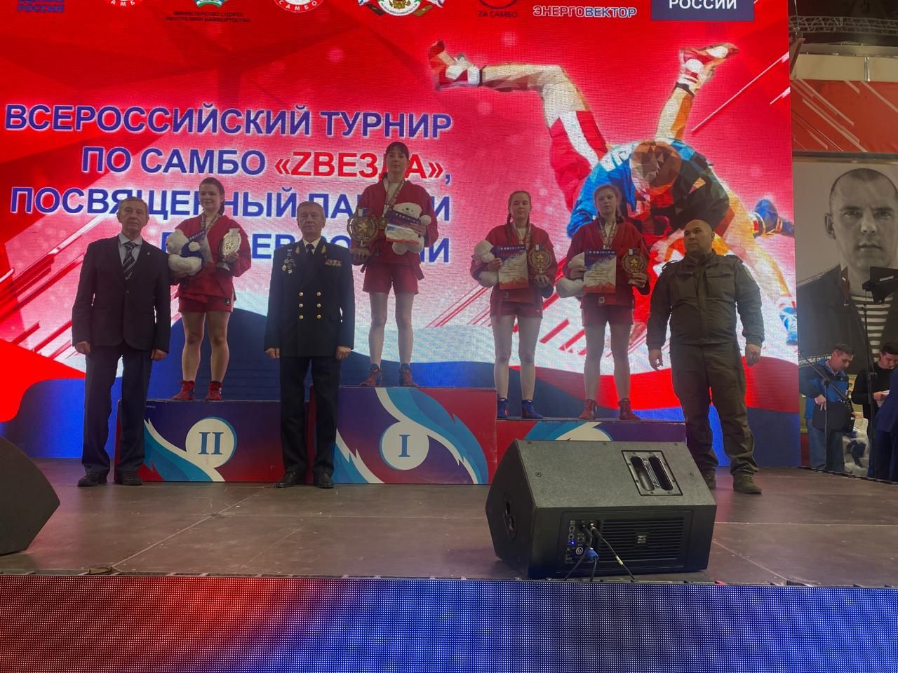 Самбисты Ютазинского района привезли очередное золото