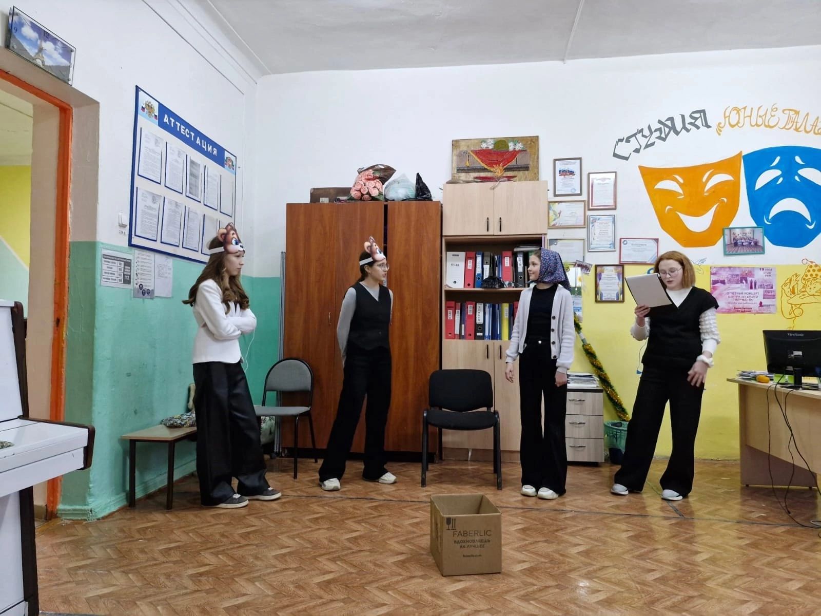 На базе «Центра детского творчества» состоялся районный конкурс, квест-игра «Я законопослушный гражданин своей страны»