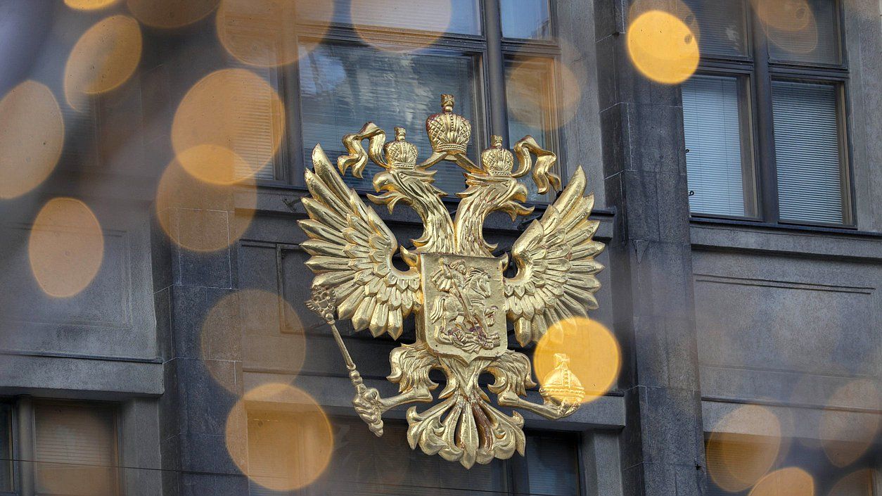 Госдума отложила обсуждение реформы местного самоуправления на 2025 год