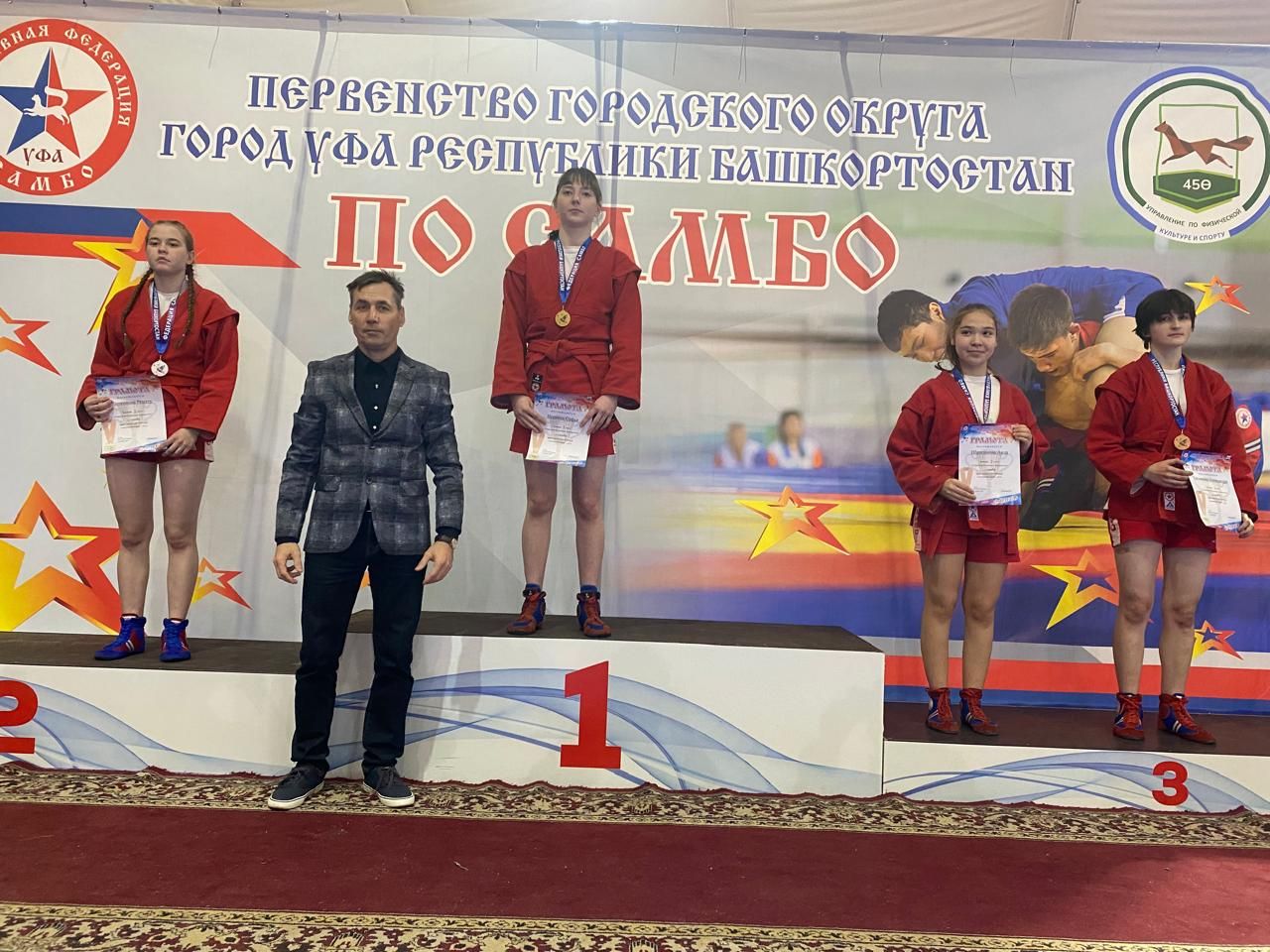 Золото – в спортивную копилку района