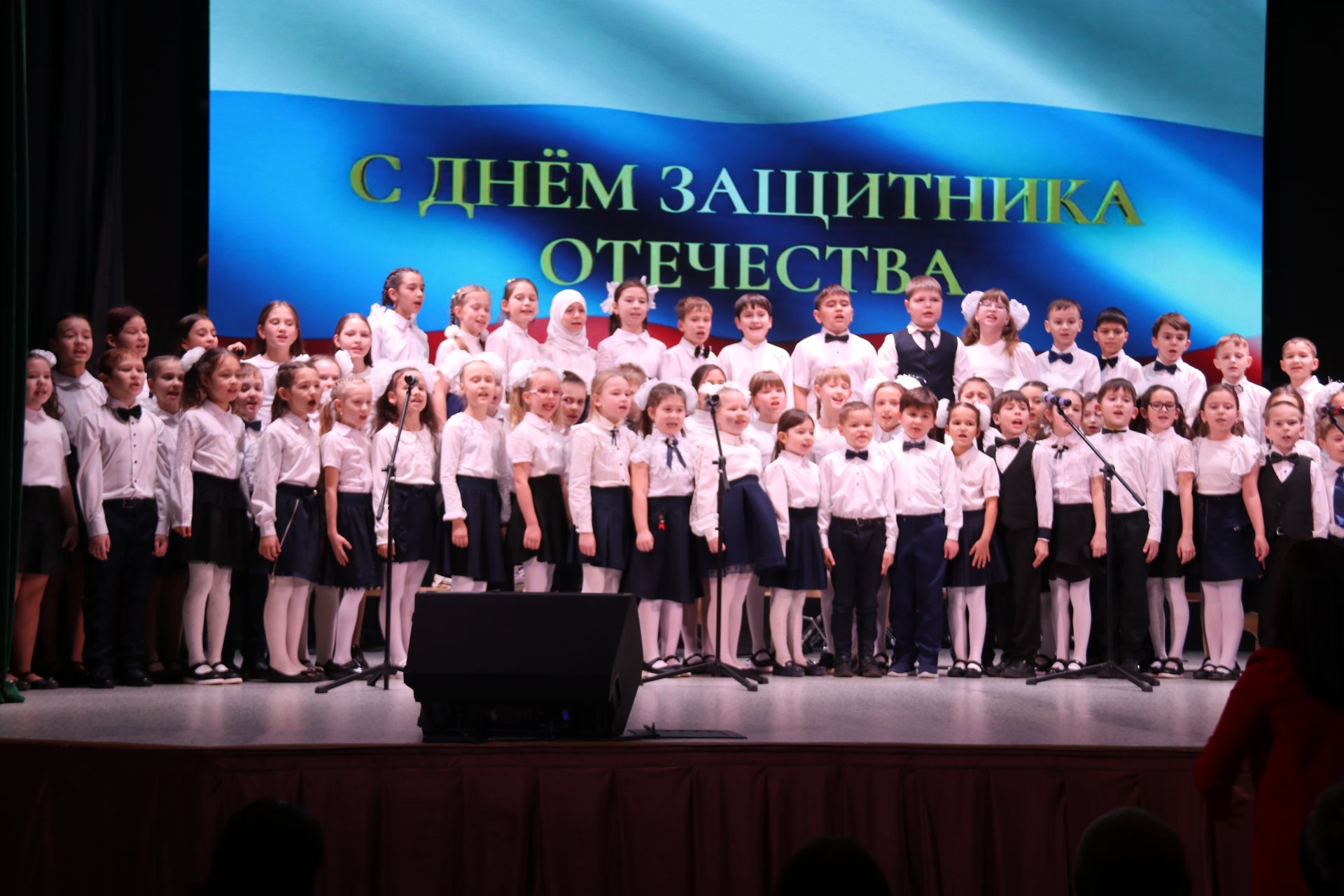 В РДК прошёл концерт ко Дню защитников Отечества