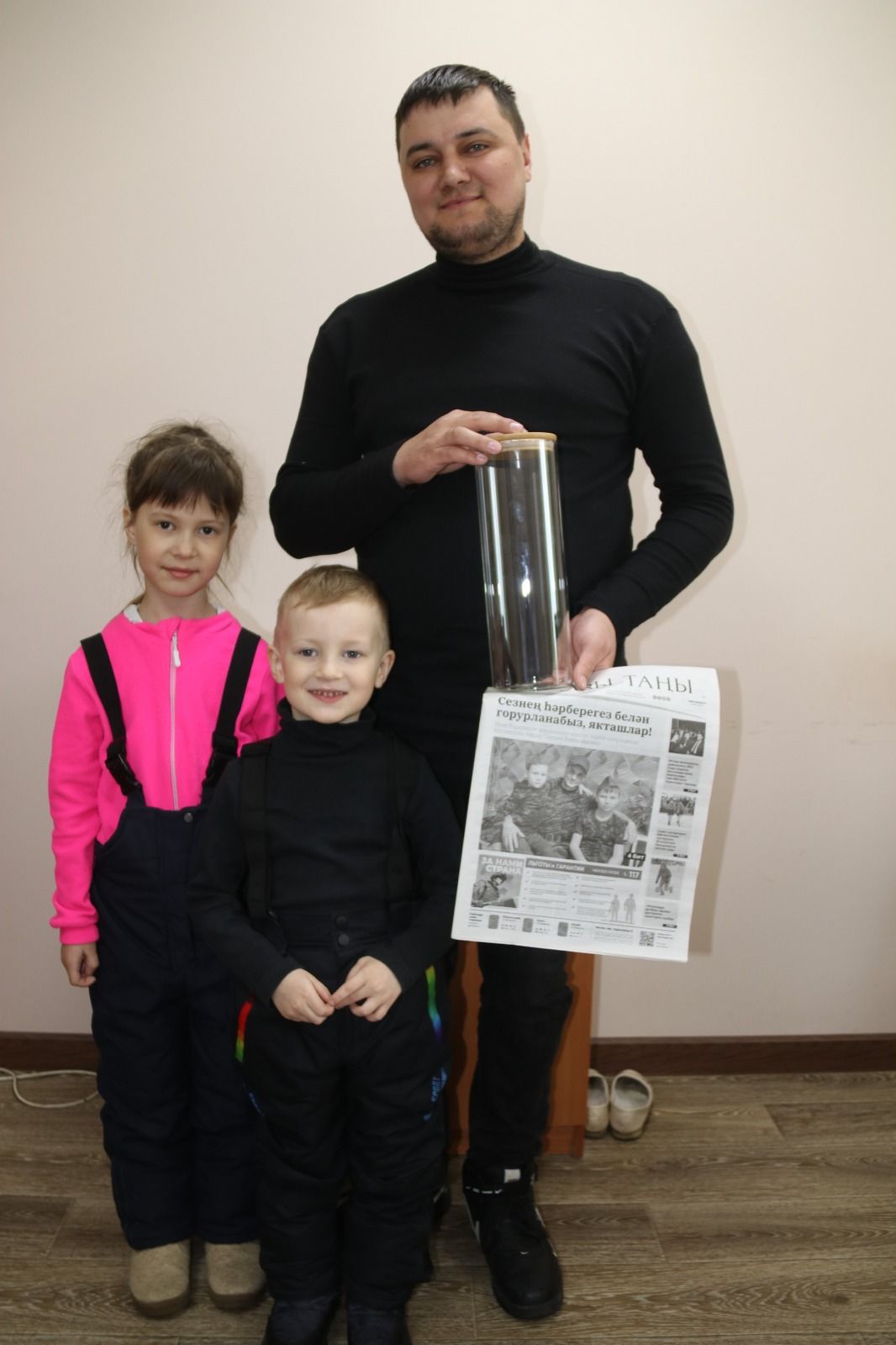 В редакции награждены победители фотоконкурса «Мой папа — самый лучший!»