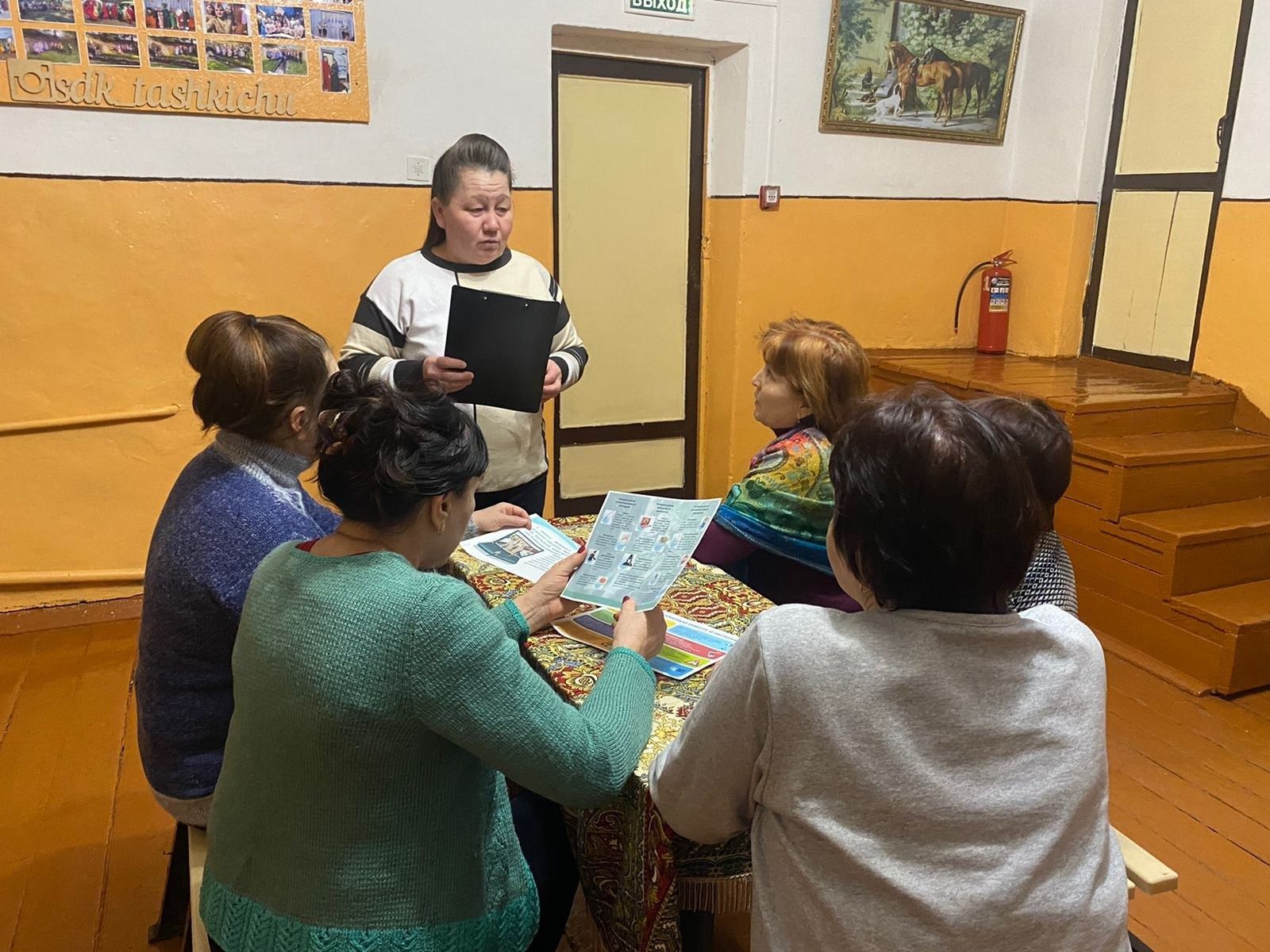 В Ташкичуйской библиотеке прошло мероприятие