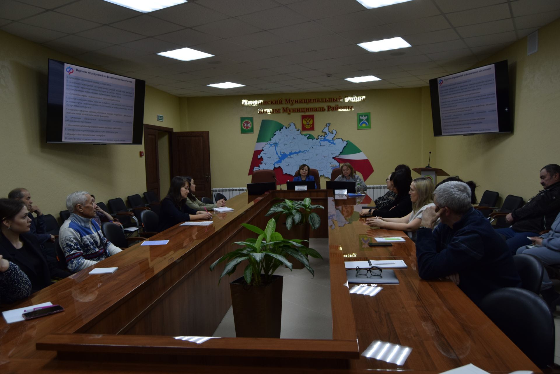 Специалисты по охране труда предприятий и бюджетных учреждений района собрались на совещании