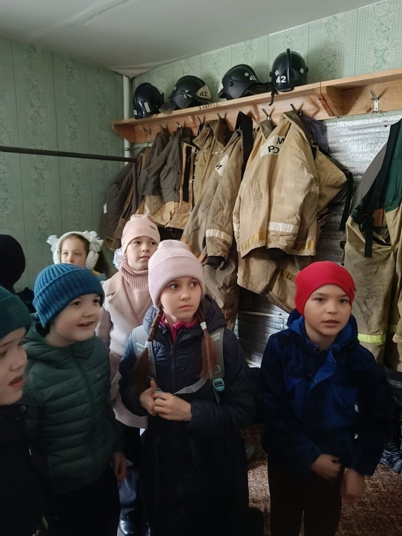 Уруссинские школьники посетили пожарную часть