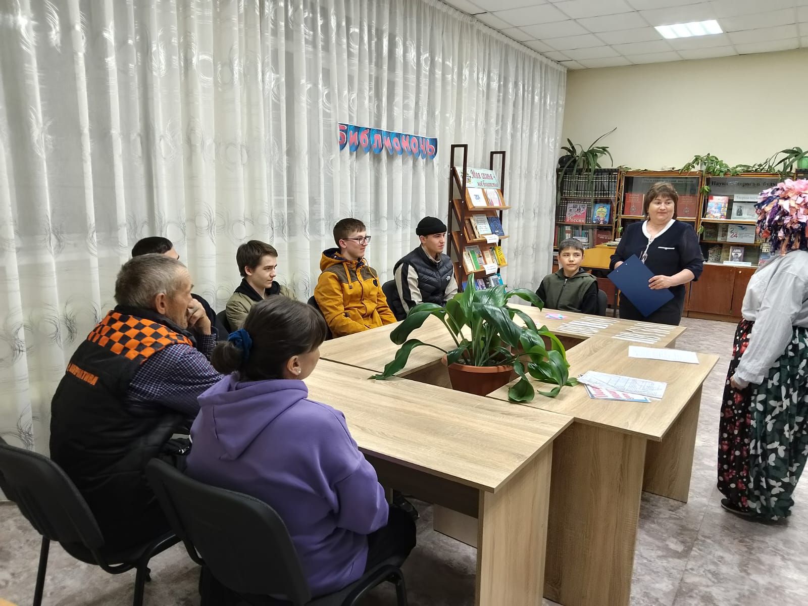 Всероссийская акция «Библионочь 2024» в Ютазинском районе