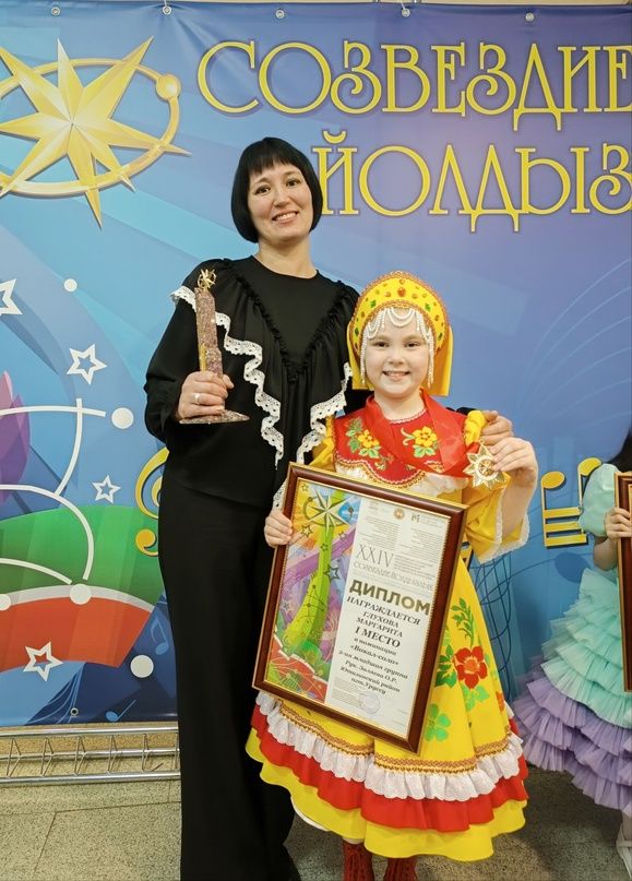 Яркие и талантливые «Сударушки» прошли в суперфинал фестиваля «Созвездие — Йолдызлык»