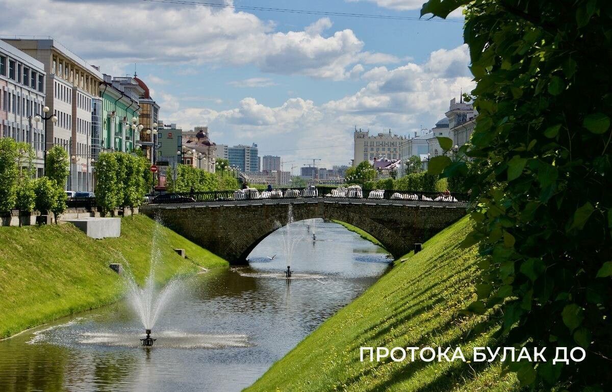 В Казани появится новый фонтанный комплекс на Булаке