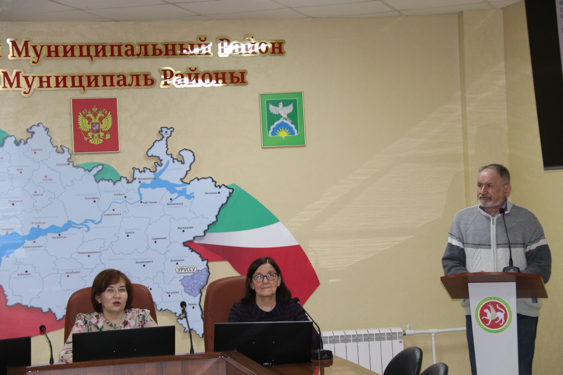 Сегодня у нас другая жизнь, другая угроза