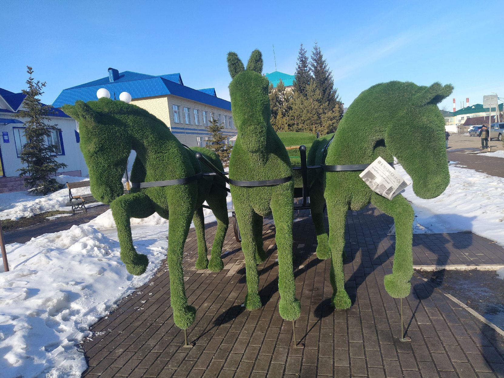 Сегодня в Уруссу солнечно