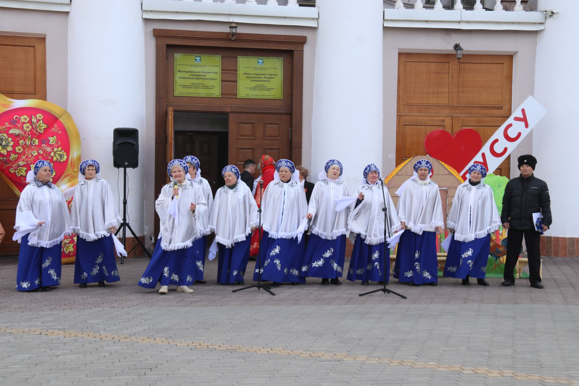 На площади РДК прошло праздничное мероприятие