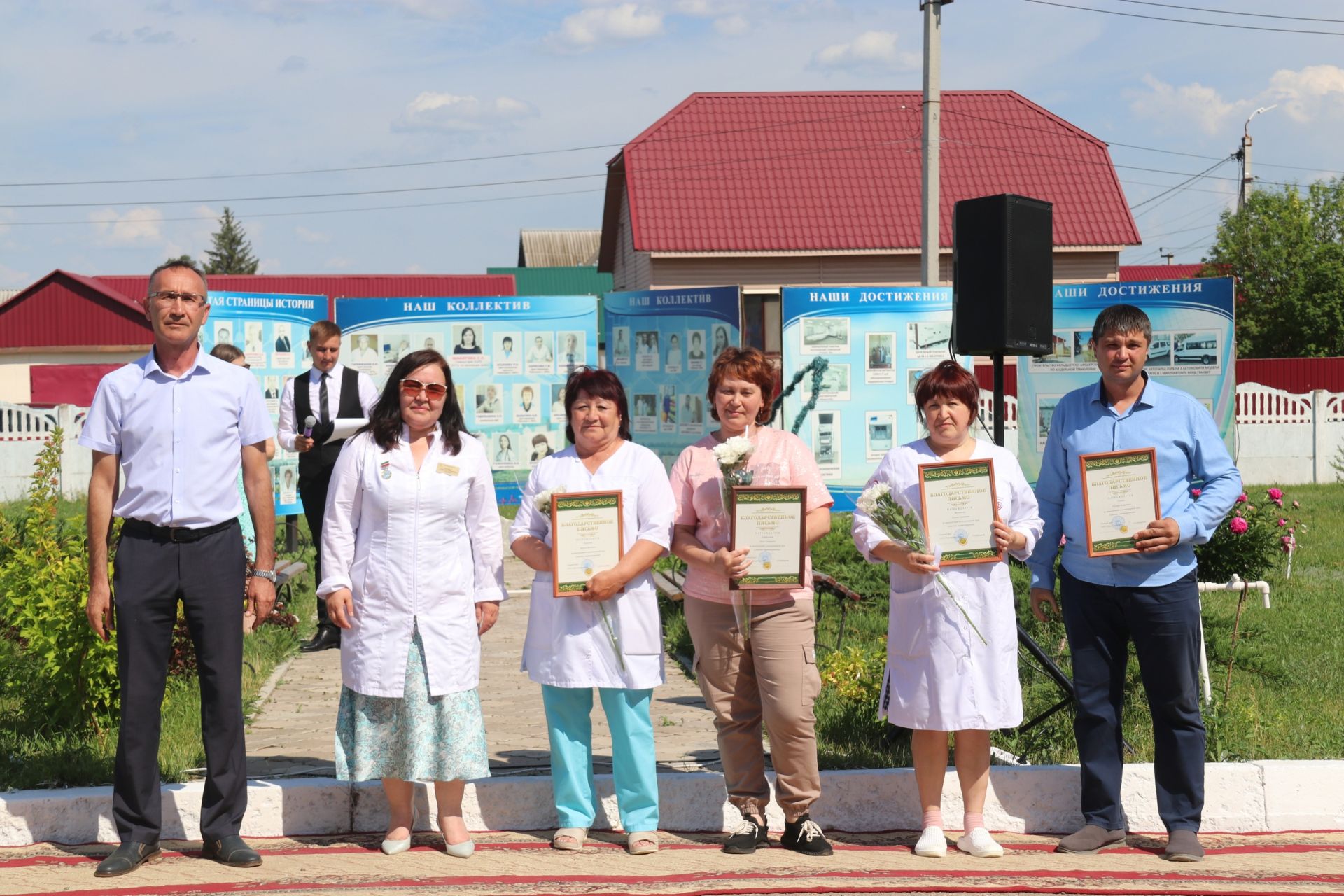 Урыссу үзәк район хастаханәсе биләмәсендә Медицина хезмәткәре көненә багышланган тантаналы чара узды