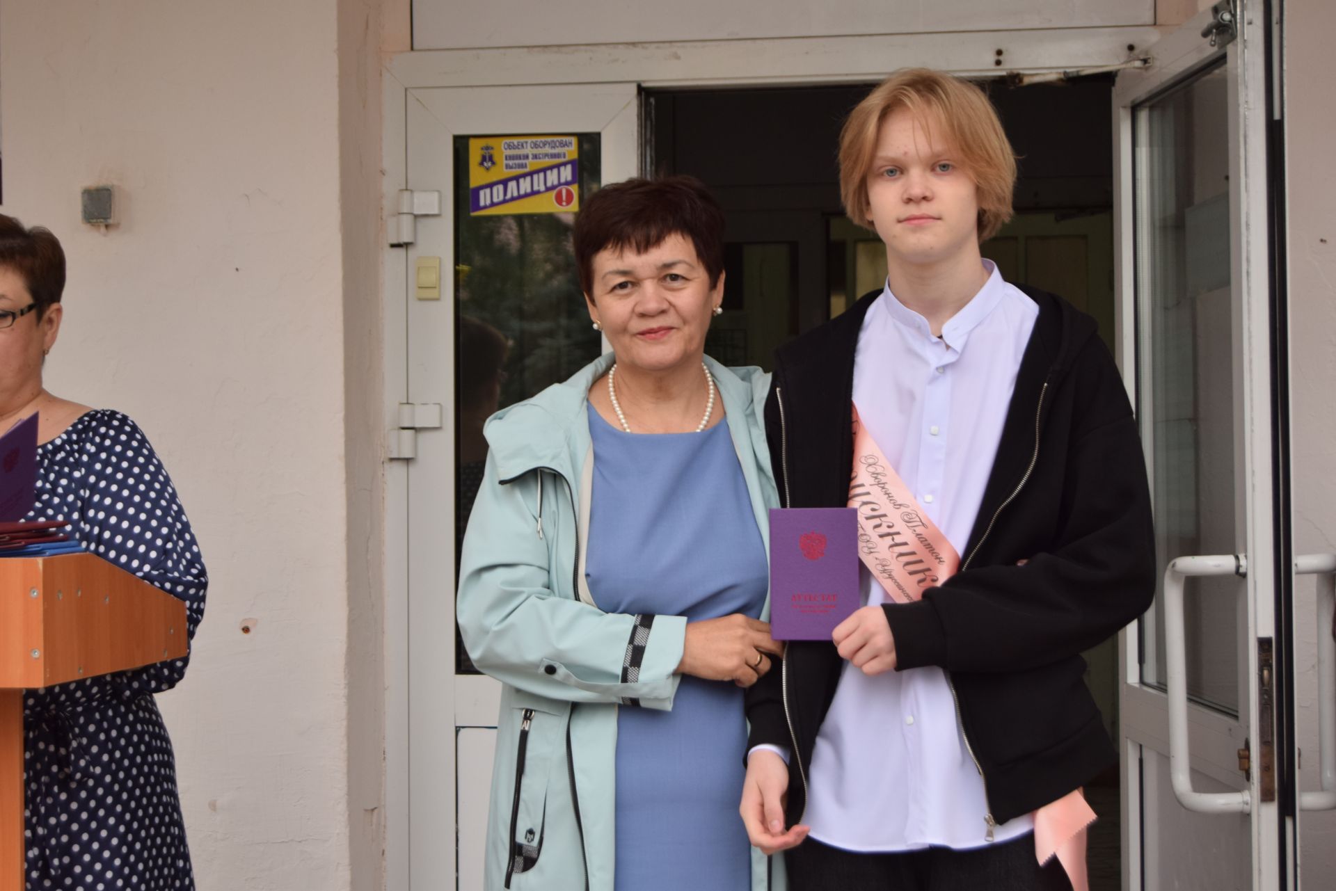 Уруссинские школьники получили аттестаты