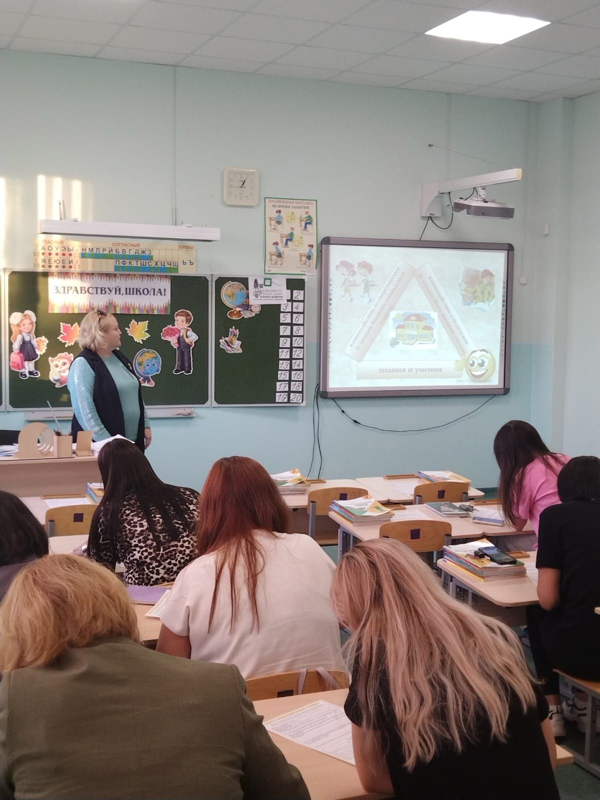 В Уруссинской гимназии состоялось общешкольное и классное родительское собрание для родителей первоклассников