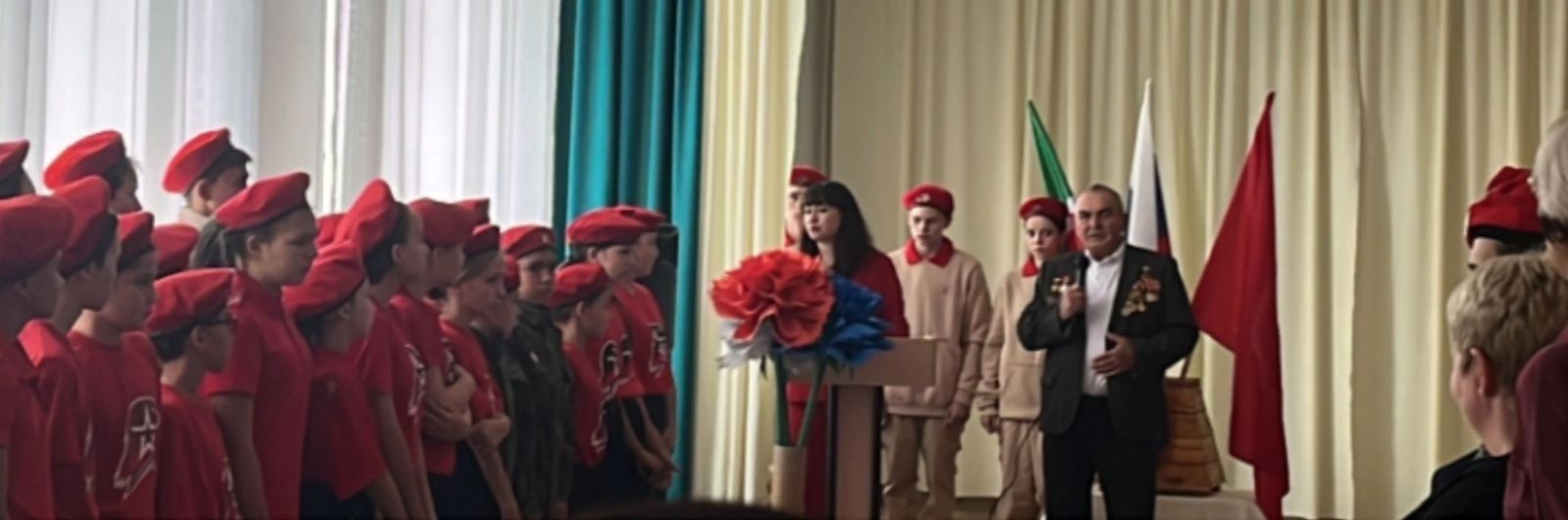 В Доме «Юнармия» состоялась торжественная церемония