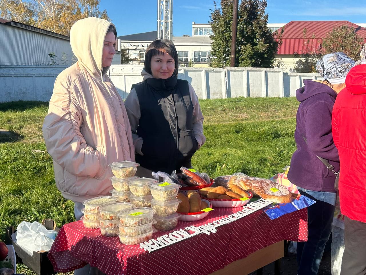 Веселись народ, ярмарка идет!