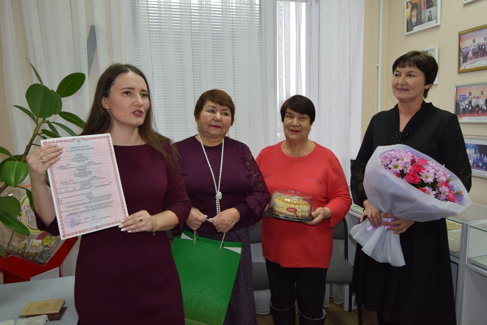 Зарегистрирован первый в новом году брак
