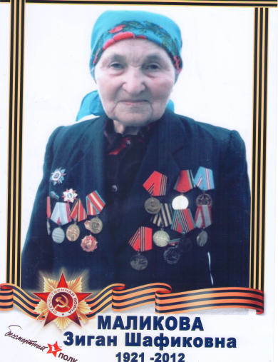 Дорогие подписчики!