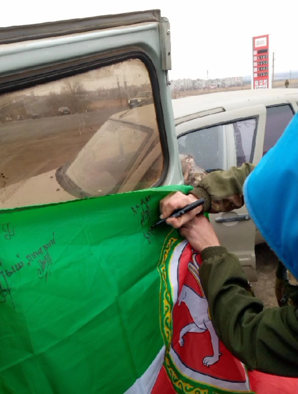 В единстве — наша сила, в заботе — наше будущее
