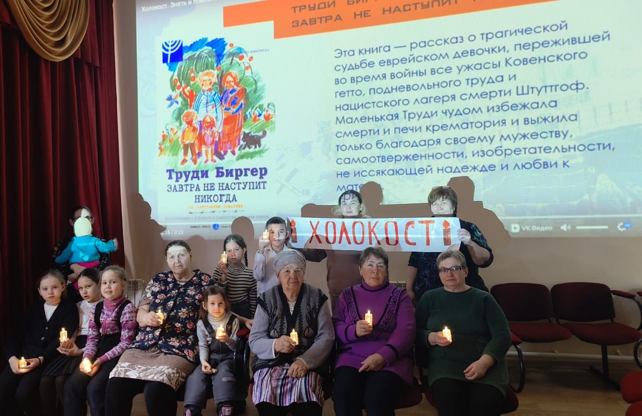 28 января в детской библиотеке состоялась значимая встреча, посвященная Ленинградской блокаде