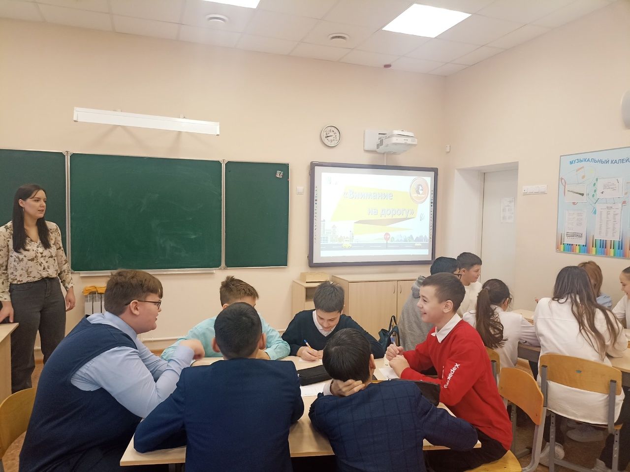 Профилактика безопасности на дорогах
