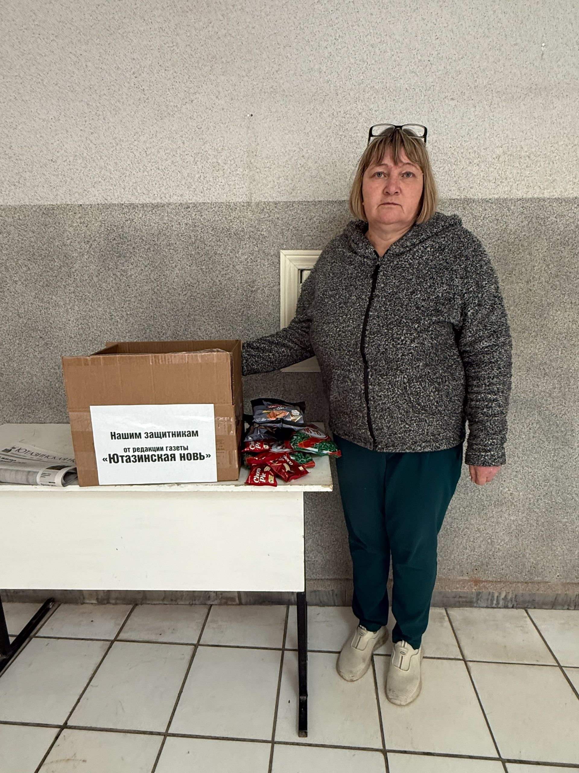 Готовится очередная партия гуманитарной помощи землякам в зону СВО