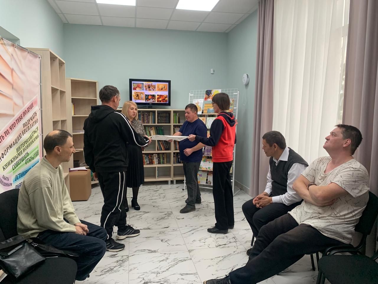 Познавательно-развлекательная программа «Разноцветная палитра осени»
