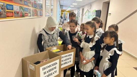 Наша «Коробка добра» снова пополняется