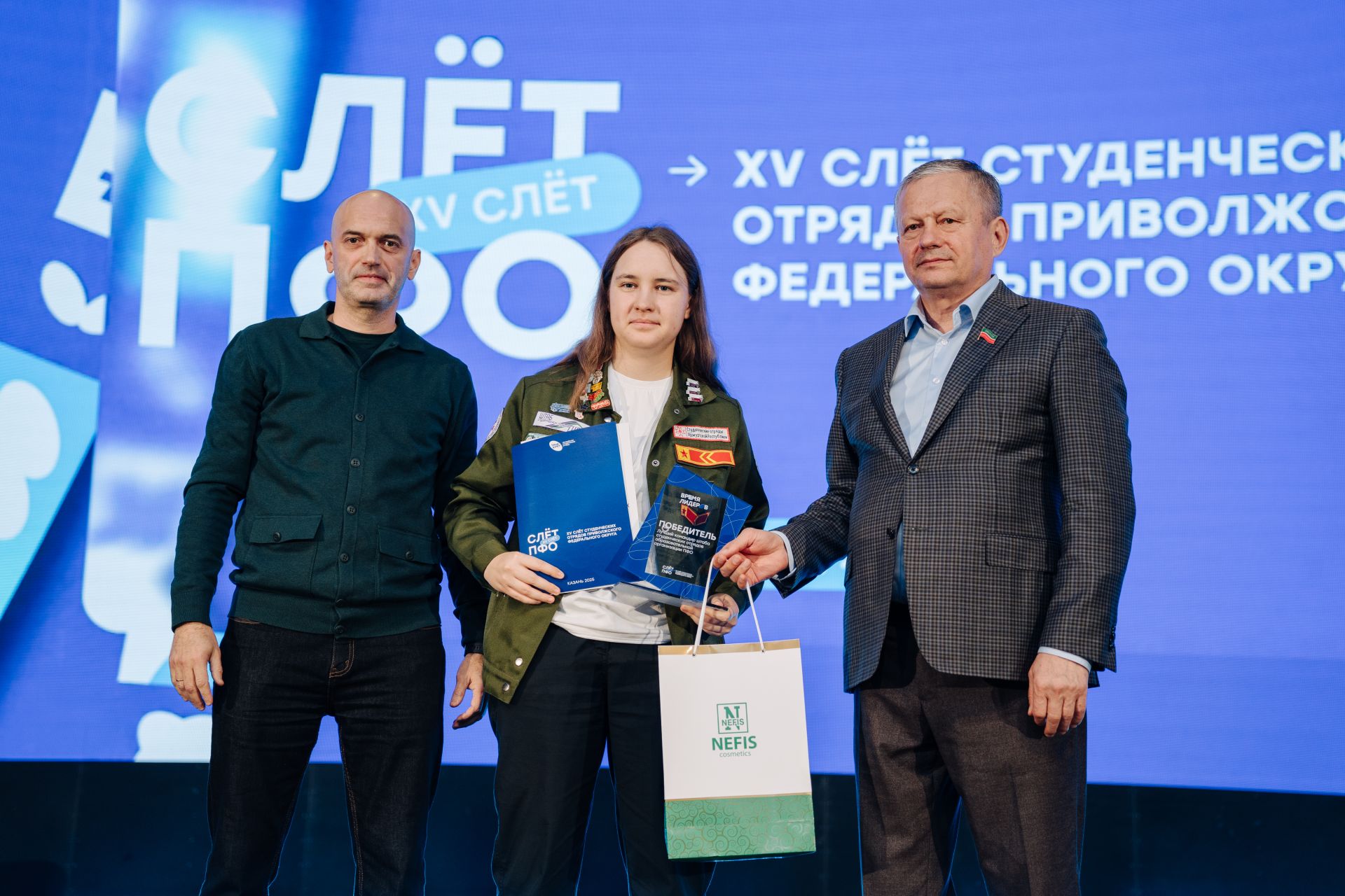 В Казани подвели итоги работы студенческих отрядов ПФО
