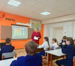 Единство в многообразии: школьники изучают города России
