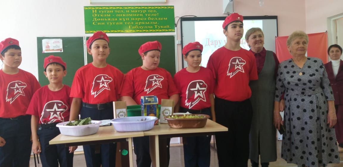 Патриотизм начинается со знания родного края