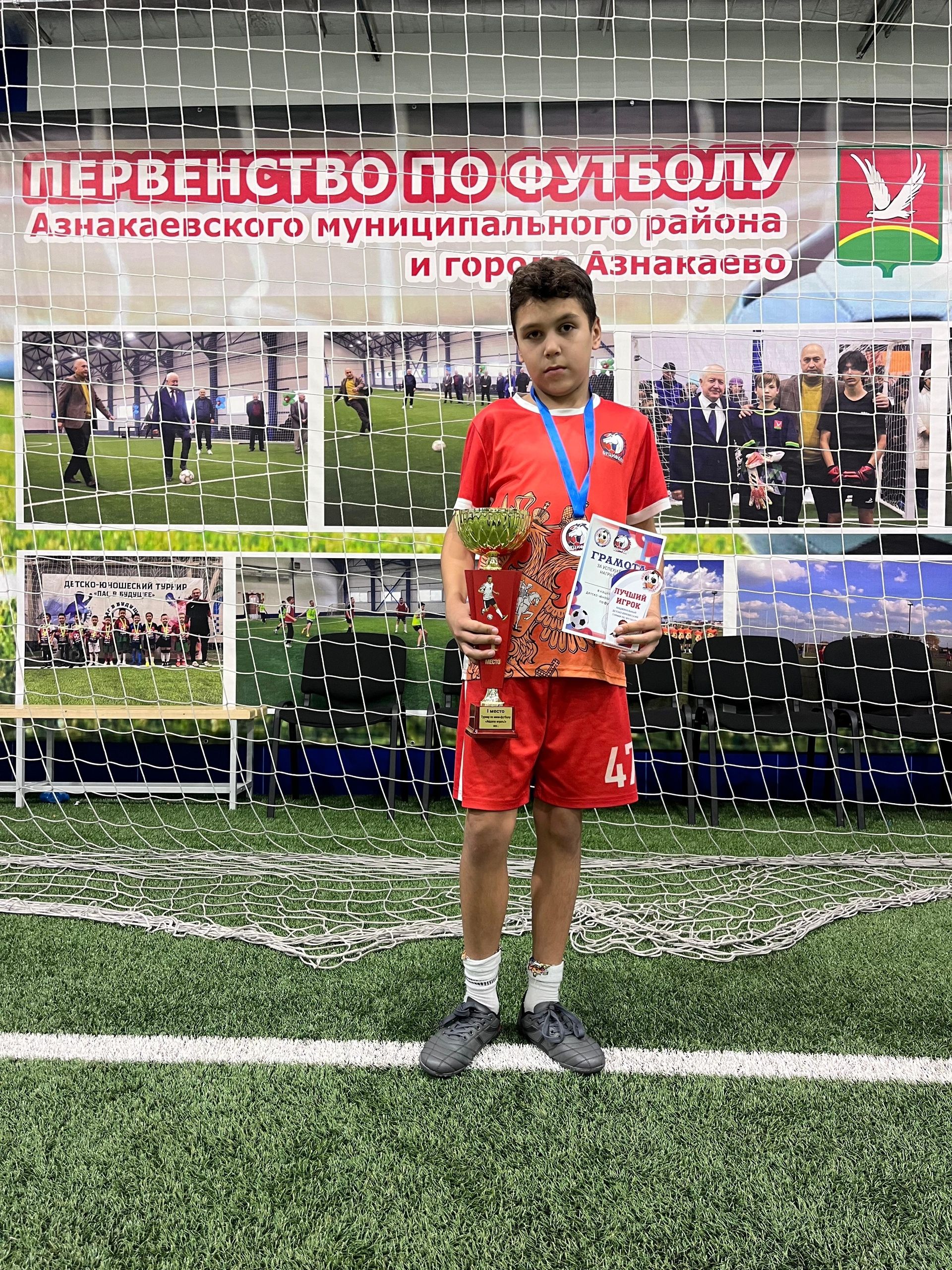 Команда «Буцифалл» — чемпионы турнира «Айдэгез играть 2025»!