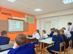 Единство в многообразии: школьники изучают города России