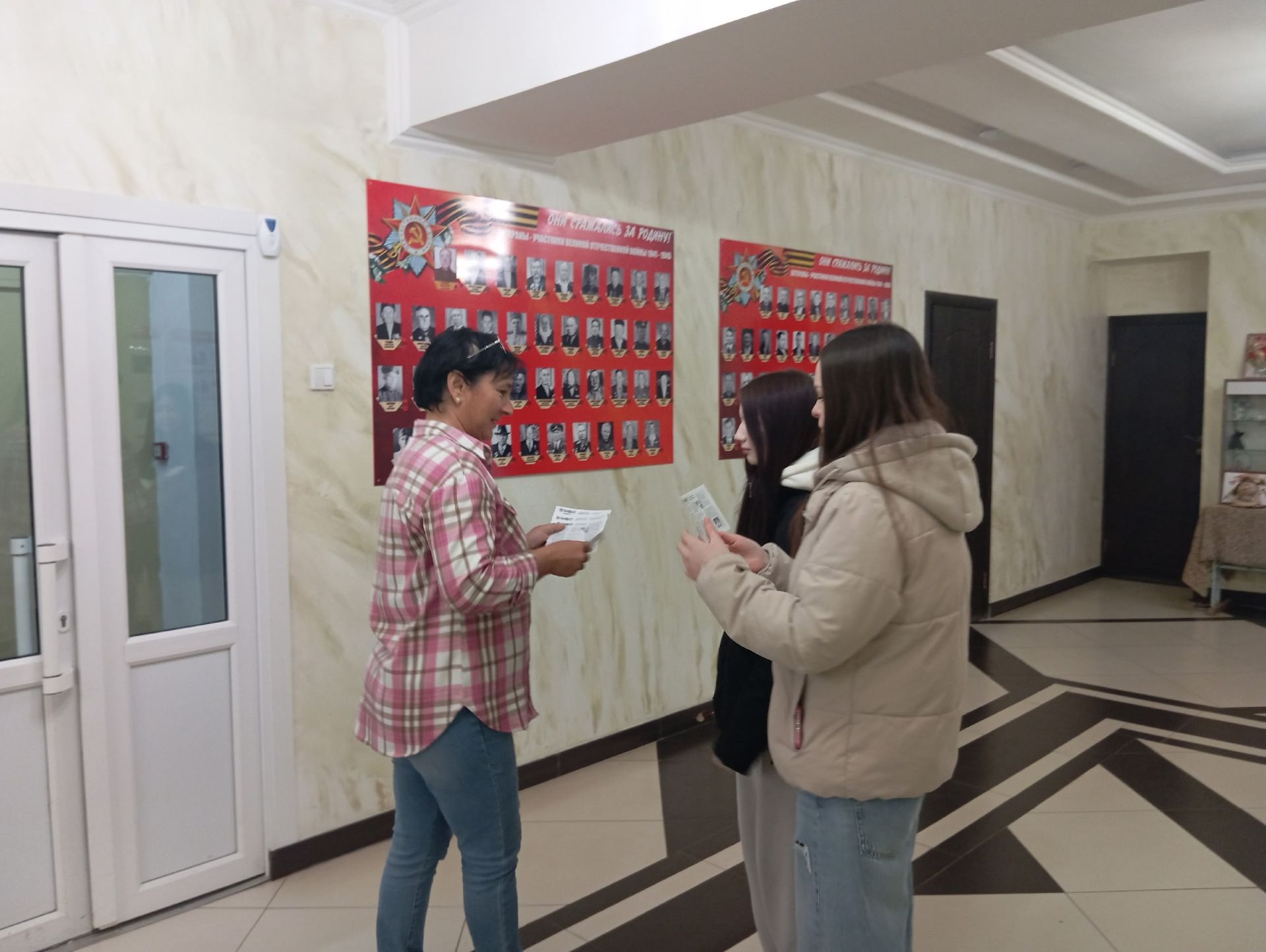 В Ютазинском СДК прошла дискотека с акцентом на безопасность