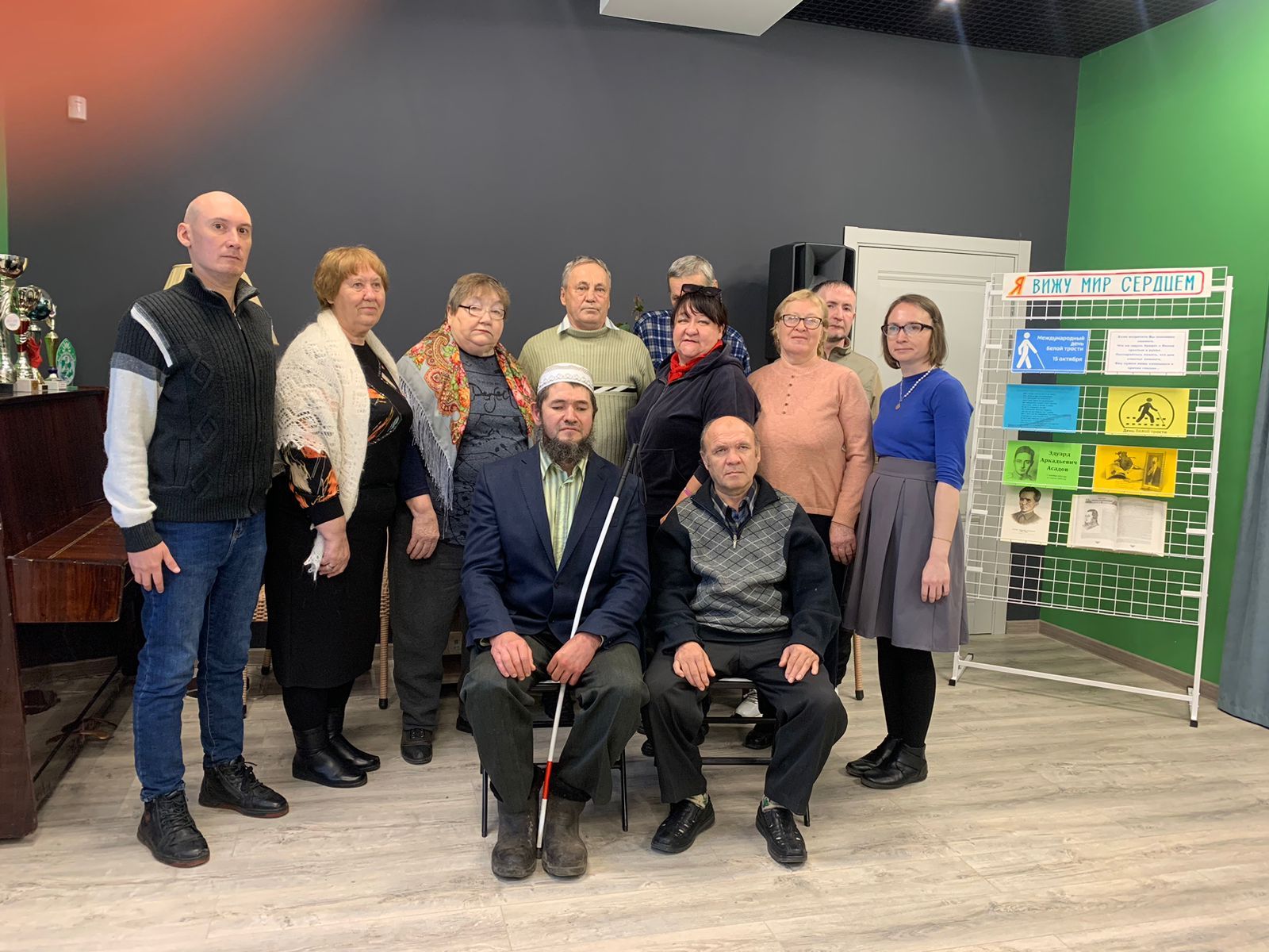 В Центральной библиотеке прошел информационный час «Прикоснись и узнаешь»