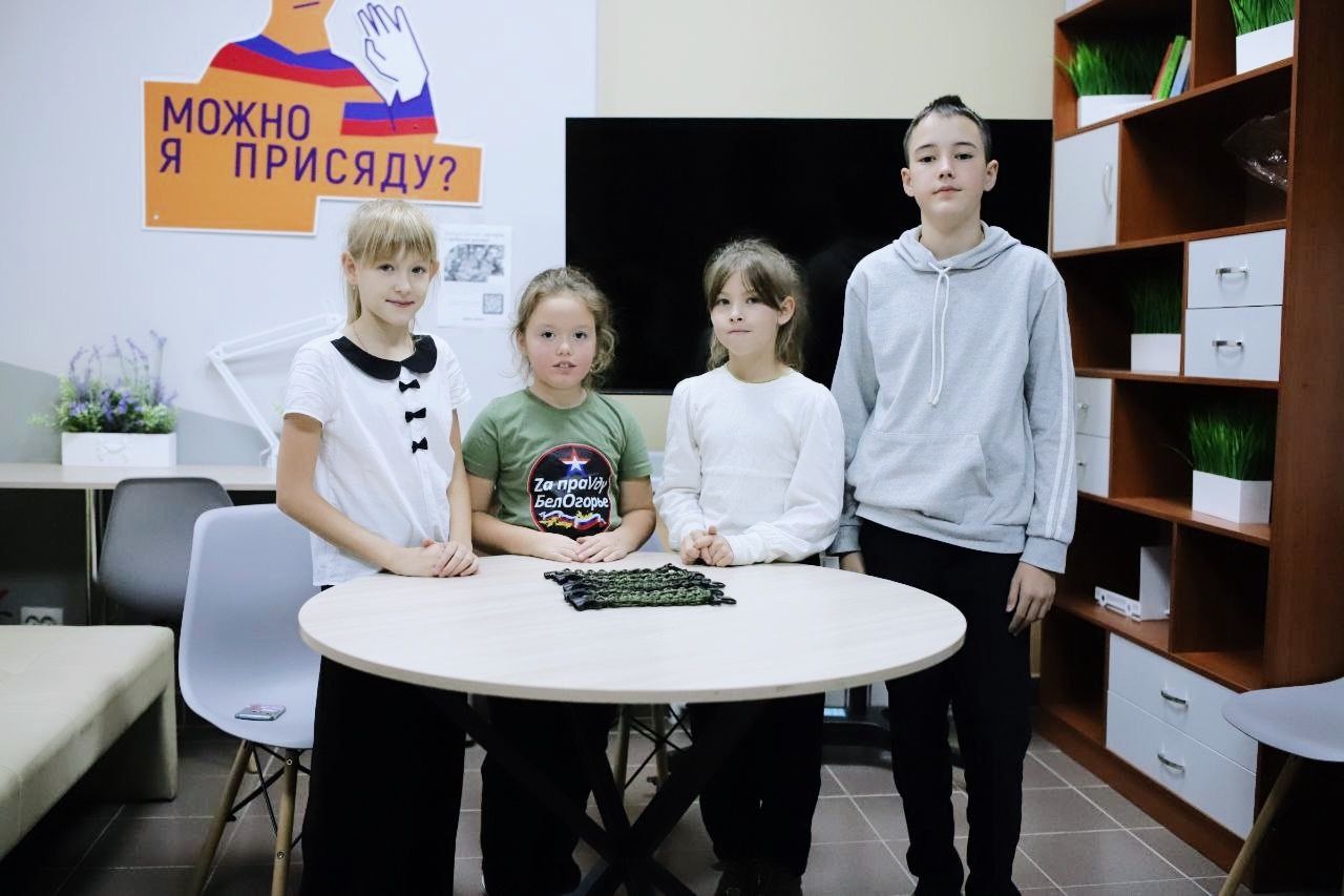 Молодёжный клуб «Атлант»  объединяет творчество и патриотизм
