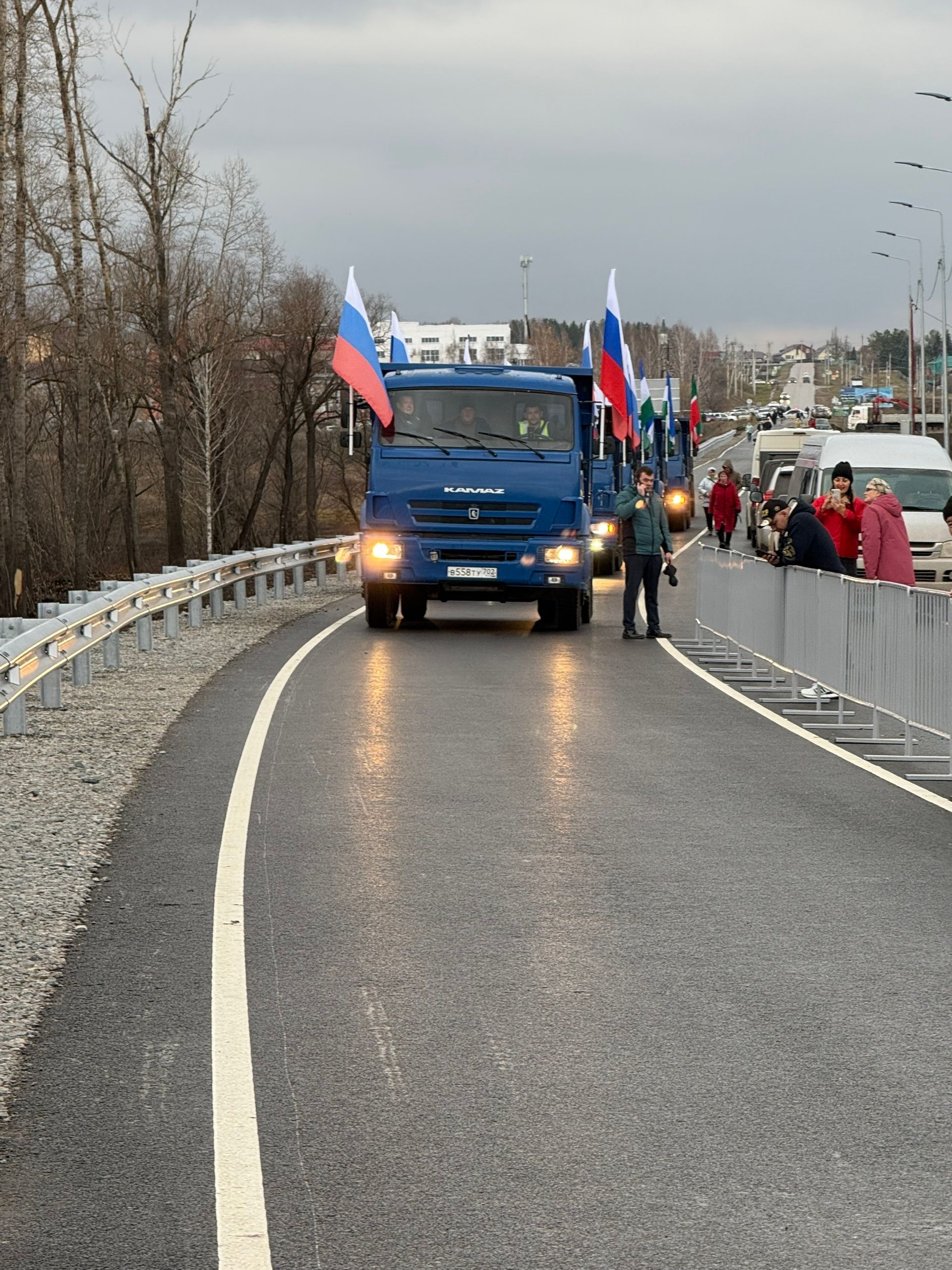Новые дороги сокращают пути
