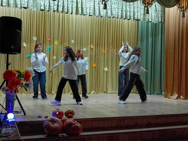 В ритме осеннего бала