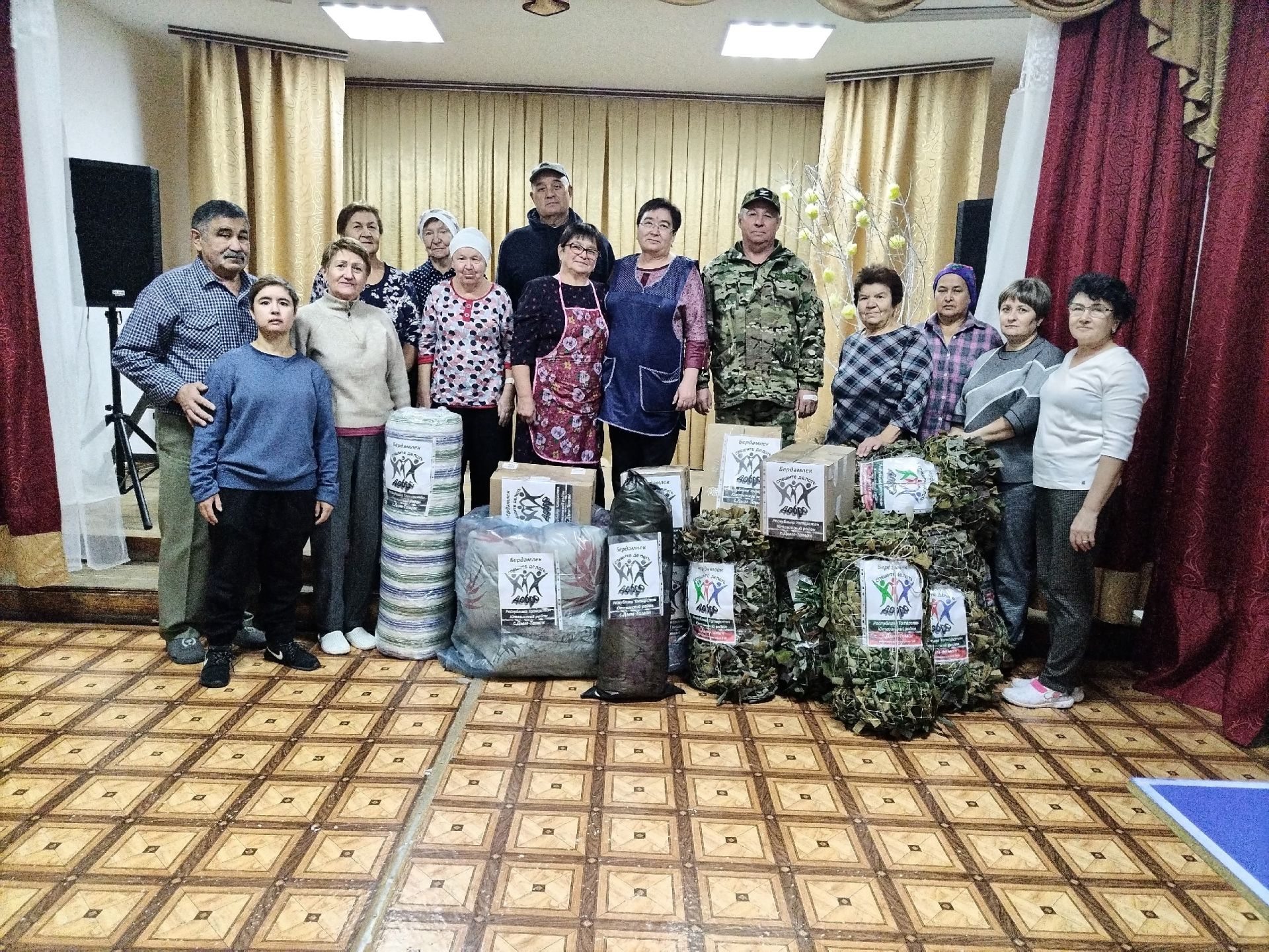 Встреча волонтёров с бойцом СВО
