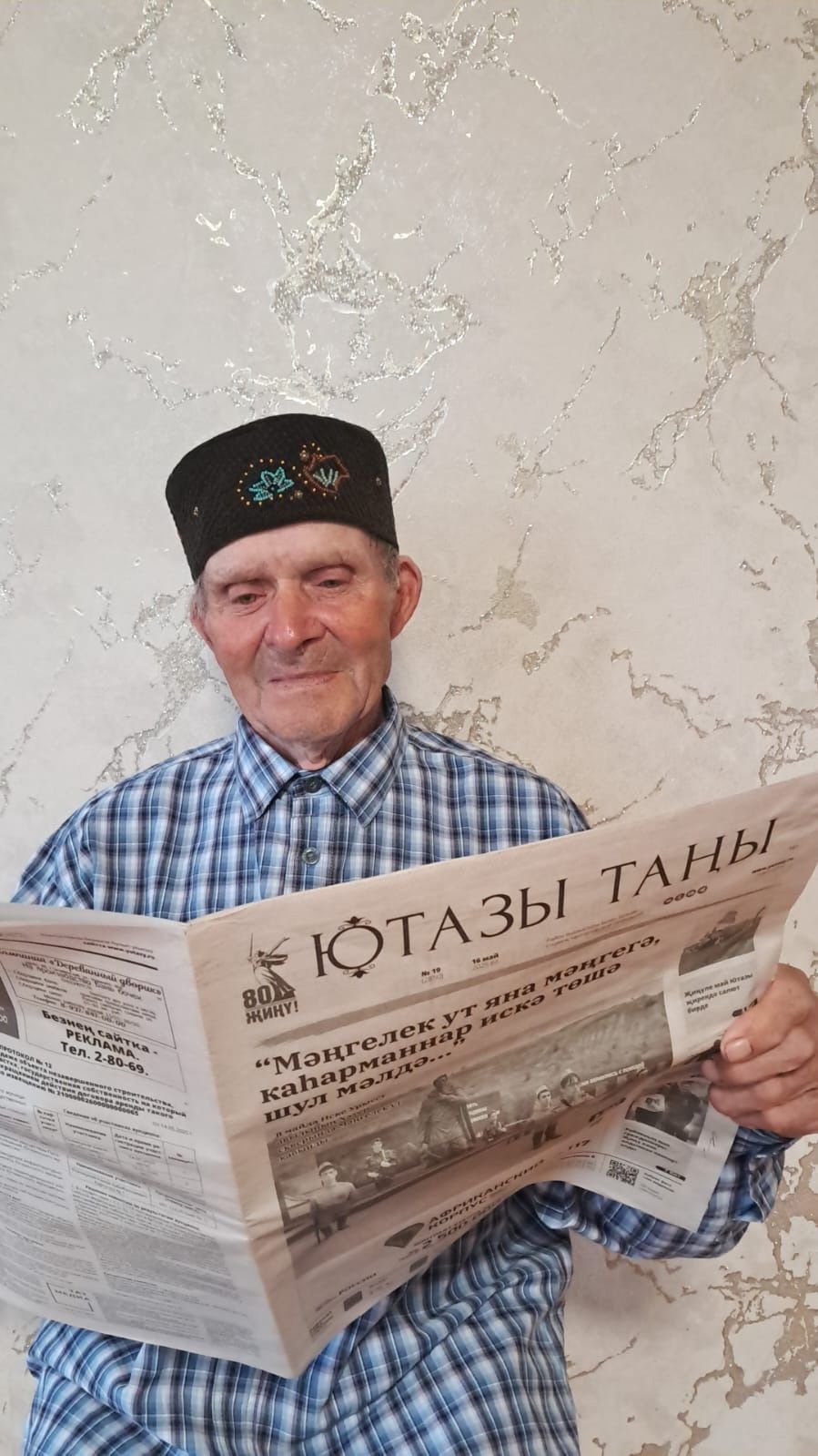 Внимание, внимание! Льготная подписная кампания в самом разгаре