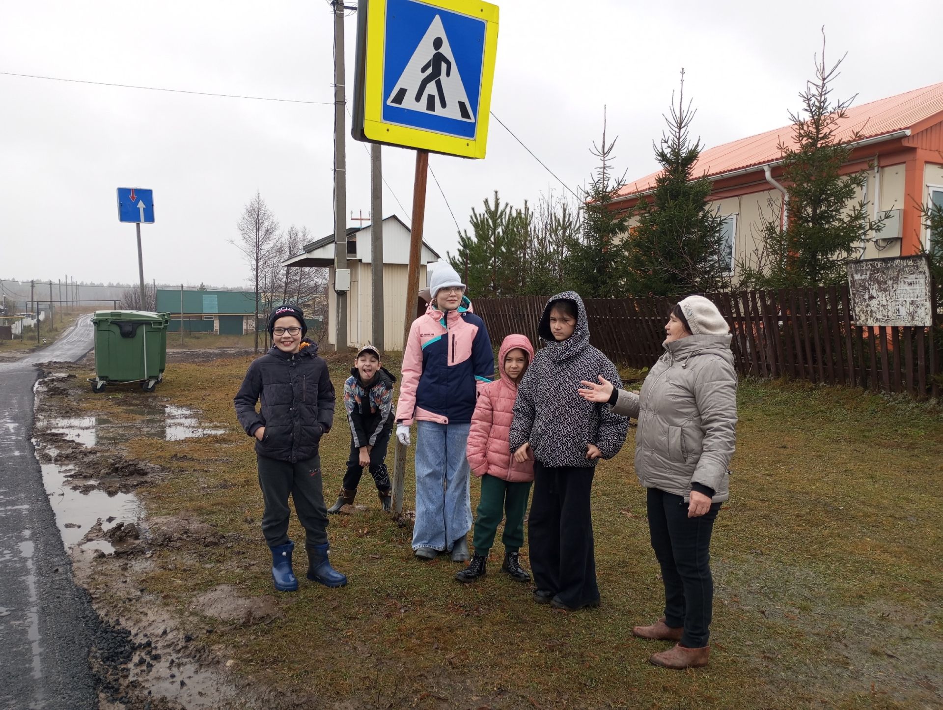 Правила дорожные знать каждому положено