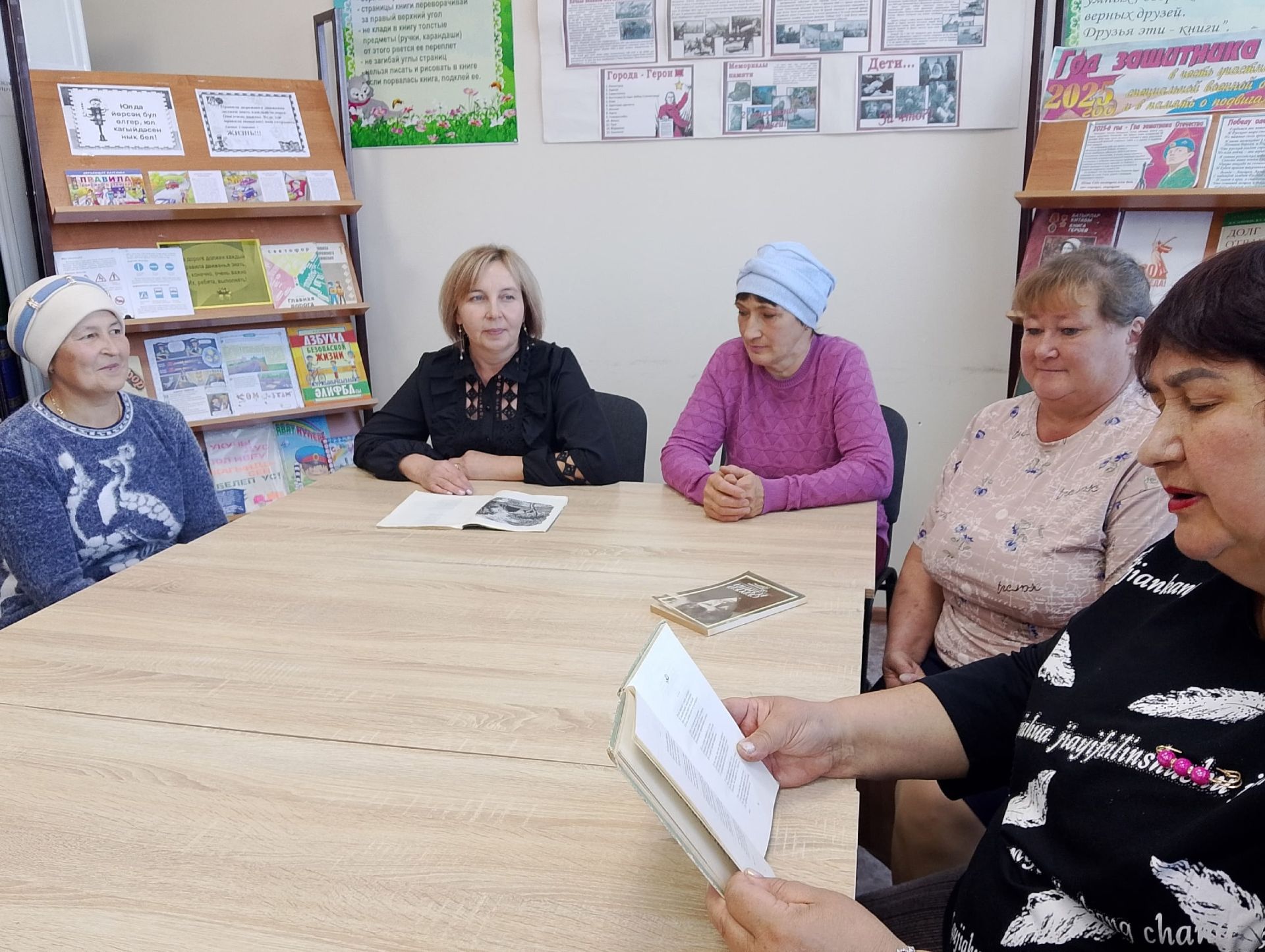 Чтения стихов Есенина в Каракашлинской библиотеке
