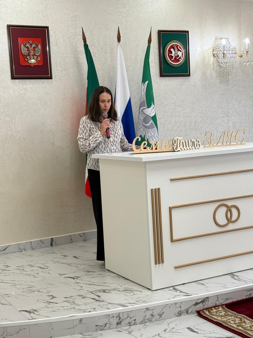 В Ютазинском районе отметили День беременных