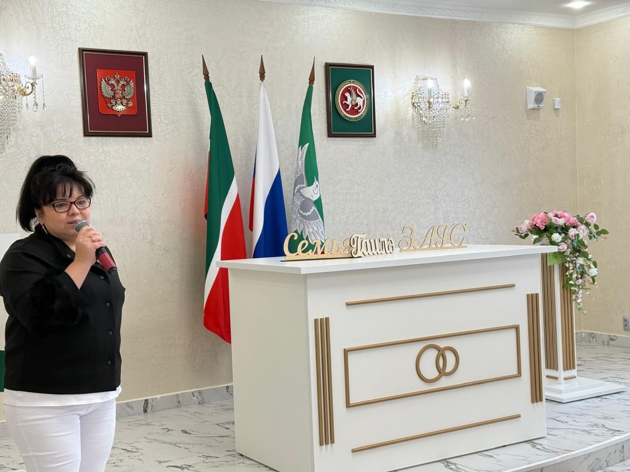 В Ютазинском районе отметили День беременных