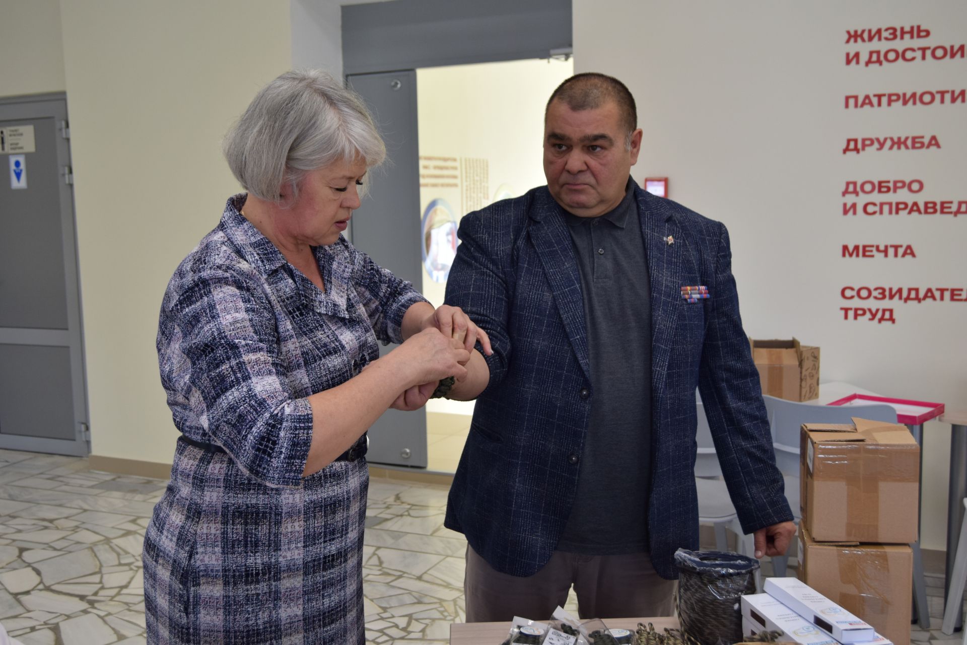 Уруссинские школьники учатся правильно взрослеть